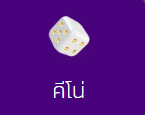 PJBET789