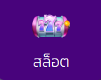 PJBET789