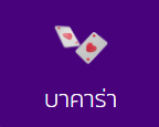 PJBET789
