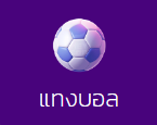 PJBET789