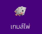PJBET789