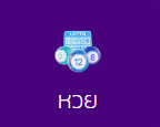 PJBET789